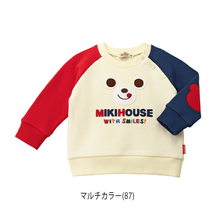 楽天市場】【セール20%OFF】ミキハウスmikihouseプッチー☆顔ドン 