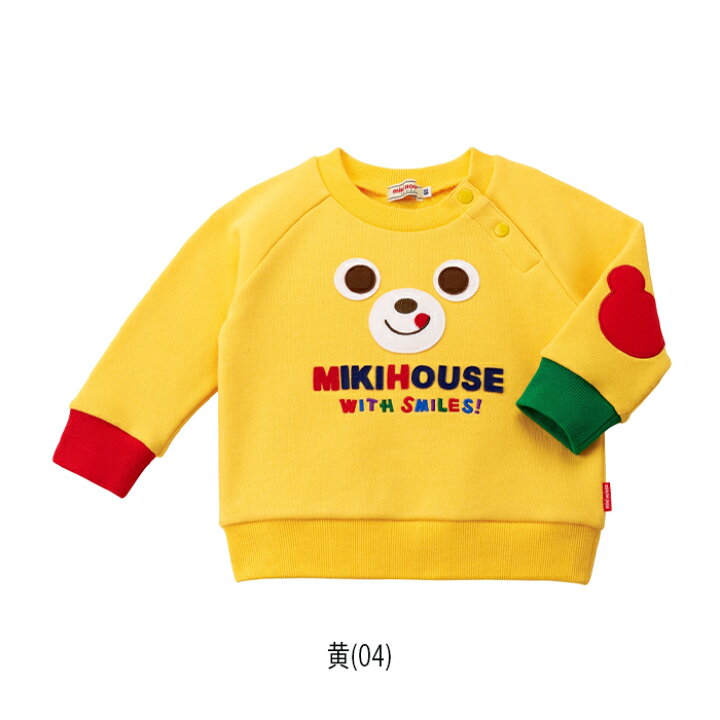 楽天市場】【セール20%OFF】ミキハウスmikihouseプッチー☆顔ドン 