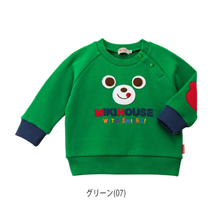 楽天市場】【セール20%OFF】ミキハウスmikihouseプッチー☆顔ドン 