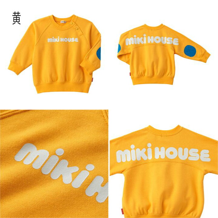 楽天市場】【WEB限定】ミキハウスmikihouseバックロゴトレーナー(80cm 