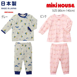 yWEBz~LnEX mikihouse pW} (80cm-140cm) pW} iCgEFA [EFA Q  킢   ʔN t H ~ xr[ LbY q j̎q ̎qy13-7306-686z