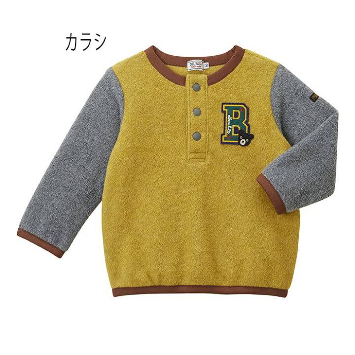 楽天市場】【セール30%OFF】 ミキハウス mikihouse ダブルビー 袖 