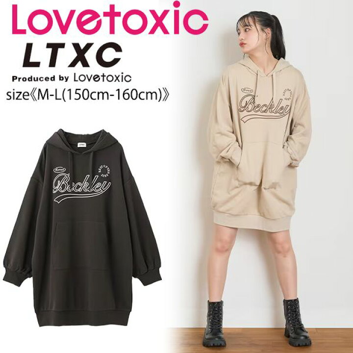 楽天市場】ラブトキシック【LTXC】立体刺しゅうパーカワンピース《M-L  