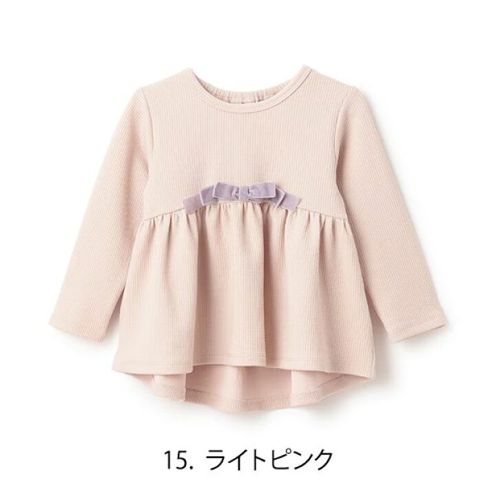 楽天市場】【スーパーセール40%OFF】プティマイン【防汚加工】リボン 