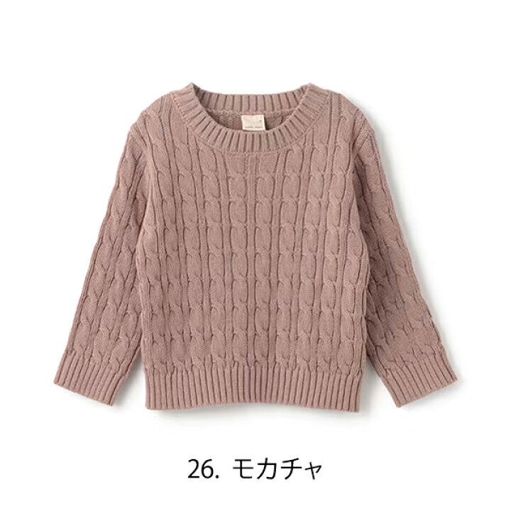 楽天市場】【スーパーセール40%OFF】プティマイン コットンニット《M-L  