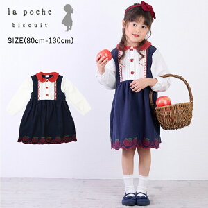 yZ[40%OFFz|VFrXLC P`[ts[X (80cm-130cm) s[X XJ[g hJ `[t P vZX  Cxg a nEB 킢 q LbY 