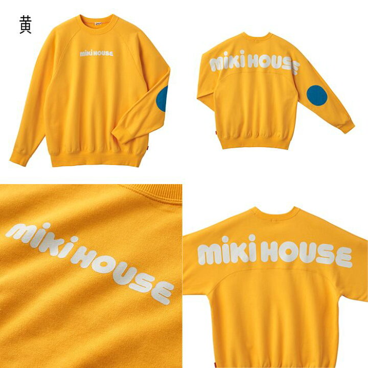 楽天市場】【WEB限定】ミキハウスmikihouse【大人用】バックロゴ 