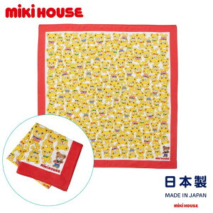�y�Z�[��30%OFF�z�~�L�n�E�X mikihouse �v�b�`�[�����ς��������o���_�i�sF(53cm×53cm)�t�o���_�i �ٓ���� �����`�N���X �n���J�` �唻 ������� ���킢�� ���� �L�����N�^�[ �ʉ� �ʊw �q�� �L�b