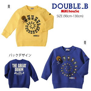 yZ[30%OFFz~LnEX mikihouse _ur[ B񂢂ς邮闠уg[i[ (90cm-130cm) gbvX g[i[ XEFbg  t H ~ 킢  xr[ LbY q j