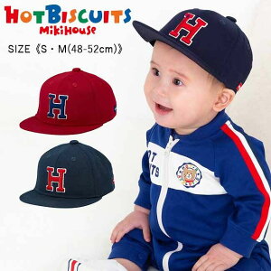 yZ[50%OFFz~LnEX mikihouse zbgrXPbc SLbv sSEM(48cm-52cm)t Xq Lbv ڂ S Ԃ O΍ UV΍ 悯 ʉ ʊw q q LbY j̎q 