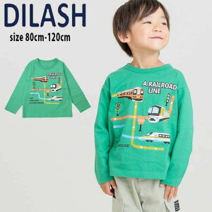 yZ[40%OFFzfBbV gCvgTVc (80cm-120cm) gbvX  TVc T d vg 蕨   ʉ ʊw q q LbY j̎q DILASHydl25