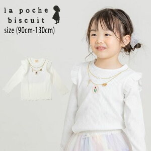 yZ[40%OFFz|VFrXLC `[`[tTVc (90cm-130cm) gbvX  TVc T hJ `[t `[ 킢  ʉ ʊw t  q LbY ̎q La 