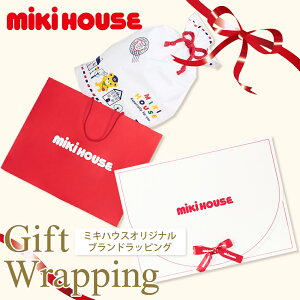 ~LnEX MtgbsO (lEbZ[WJ[hΉ) MtgВ Mtg{bNX 蕨 Mtg v[g oYj a jylpgz