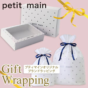 veB}C bsO MtgВ&MtgBOX (l&bZ[WJ[hΉ) 蕨 Mtg v[g oYj aylpgz