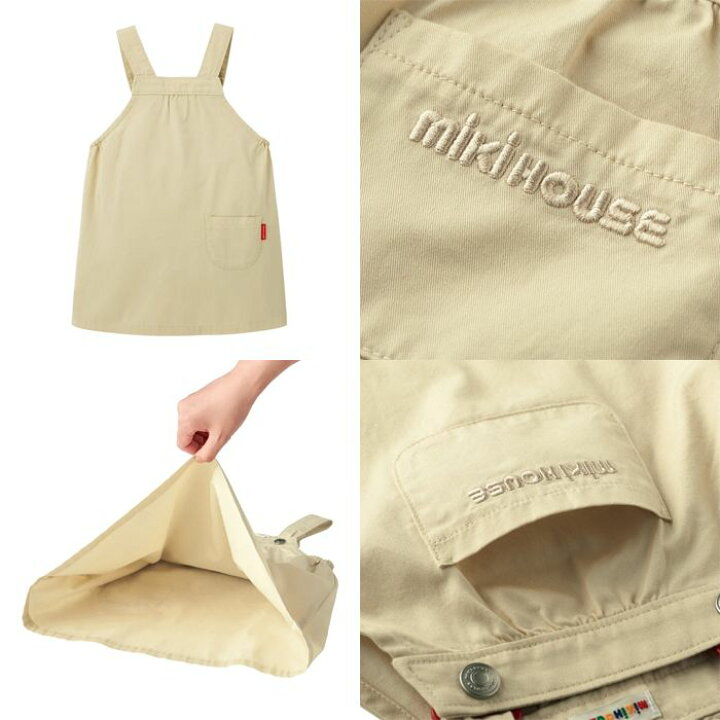 楽天市場】【WEB限定】ミキハウス mikihouse ジャンパースカート《S-L 