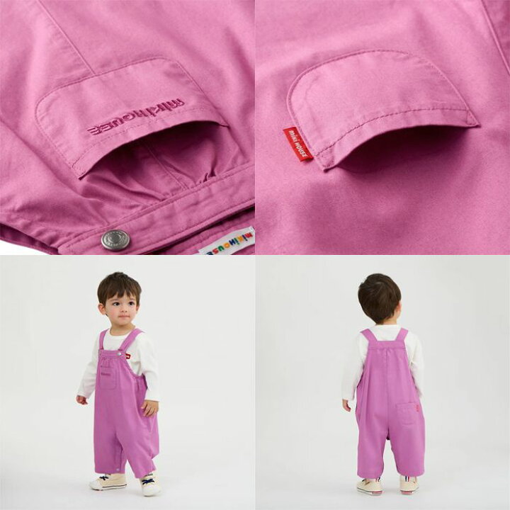 楽天市場】【スーパーセール10%OFF】【WEB限定】ミキハウスmikihouse6 
