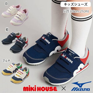 ~LnEX mikihouse ~YmR{ LbYV[Y (16cm-21cm) V[Y C Xj[J[ ~Ym ʉ ʊw S  jp Mtg v[g LbY q j̎q ̎qy13-9404-494z
