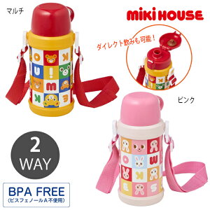 ~LnEX mikihouse vb`[&2WAYXeX{g (e540ml-600ml) 2WAY vbV Rbv  ۉ ۗ ^b` ⋋ `  ٓ `ObY 킢 ʉ ʊw