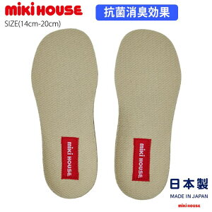 ~LnEX mikihouse yLRہzRNC\[y~z i14cm-20cmj ~ Ȃ C\[ R L S n { C V[Y qC LbY q j̎q ̎q y16-2182-381