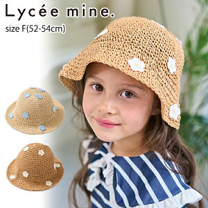 yZ[30%OFFzZ}C t[byty[p[nbgsF(52-54cm)tXq nbg ܂݉\ Xq  fCW[  킢 t  LbY q ̎q Lycee miney305