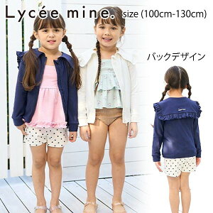 yZ[40%OFFzZ}CyUVHzZ[[t܃bVK[h (100cm-130cm) bVK[h 悯 UVJbg O΍ S hJ Z[[ t@Xi[ XCEGA XCObY C 