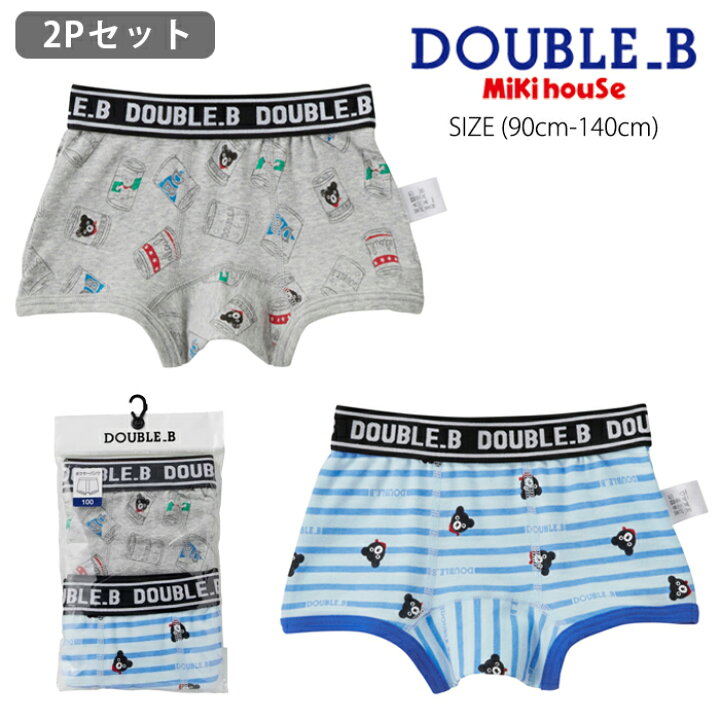 楽天市場】【セール30%OFF】ミキハウスmikihouseダブルビー総柄 