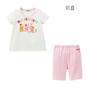 �y�Z�[��30%OFF�z�~�L�n�E�X mikihouse�z�b�g�r�X�P�b�c �A�\�[�g���[���E�G�A (80cm-120cm) �p�W���} ���[���E�G�A ������ �Q���� ���� 6����p���c �L�����N�^�[ �q���� �L�b�Y �j�̎q ���̎q �y72-