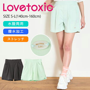 yZ[30%OFFzugLVbNypzyXgb`z^bNiCpcsS-L(140cm-160cm)t{gX pc n[tpc p  Xgb` S X|[c  AEghA 