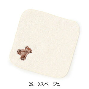 veB}C A\[gnJ` (F) nJ` nh^I ^I A\[g |Cg  hJ ObY ʉ ʊw  Mtg v[g q LbY j̎q ̎q petit main y9551425z