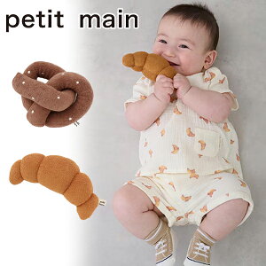 veB}C pg g  p 킢  Hו V oYj Mtg v[g xr[ Ԃ ̎q j̎q petit mainy9551569z