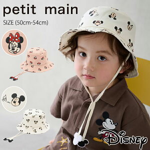 yZ[30%OFFzveB}CyDisneyzoPbgnbg (50cmE52cmE54cm) Xq nbg oPn fBYj[ ~bL[ ~j[ t  킢  LbY q j̎q ̎q petit mainy955240