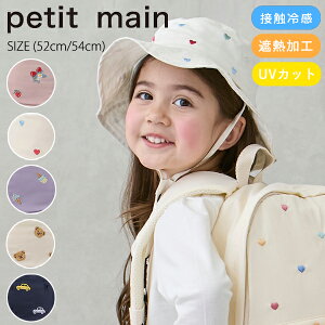 yZ[30%OFFzveB}CyՔMzhイoPbgnbg (52cmE54cm) Xq oPn 悯t ڐG⊴ UVJbg OJbg Ђ ΍ O΍ 킢   