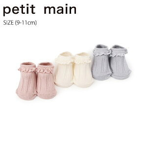 veB}C [XJbv\bNX (9-11cm) C \bNX Jbv\bNX [X t a oYj j Mtg v[g 킢  Ԃ xr[ ̎q petit mainy9651