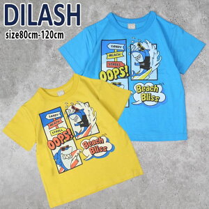 yZ[40%OFFzfBbV R~bNV[NTVc (80cm-120cm) gbvX  TVc T[tB LN^[ R~bN ʉ ʊw q q LbY j̎q  DILASHydl25es022z