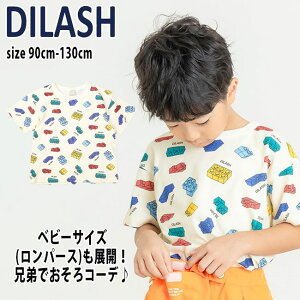 yZ[40%OFFzfBbV JtubNTVc (90cm-130cm) gbvX  TVc  ubN SubN Jt  Rbg ʉ ʊw q q LbY j̎q DILAS