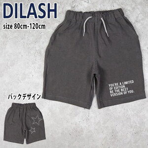 yZ[40%OFFzfBbV 5RbgSpc (80cm-120cm) {gX pc Y{ 5 Rbg S hJ    ʉ ʊw q q LbY xr[ Ԃ j̎q DILASH yDL25