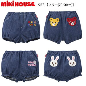 ~LnEX mikihouse vb`[Ehイfju} sF(70-90cm)t u} pc {gX hJ S fj oYj a j v[g Mtg xr[ Ԃ LbY q