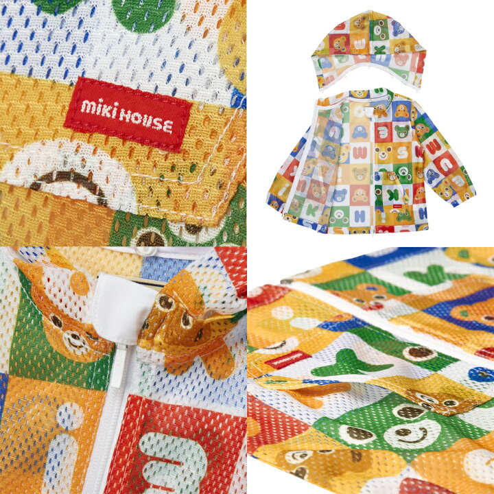 楽天市場】ミキハウスmikihouseプッチー&うさこ☆虫よけ加工メッシュ 