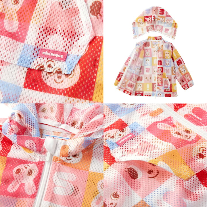 楽天市場】ミキハウスmikihouseプッチー&うさこ☆虫よけ加工メッシュ 