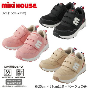 ~LnEX mikihouse yhzSLbYV[Y (16cm-21cm) C V[Y Xj[J[ ^C h S Vv ʉ ʊw q q LbY j̎q ̎q y11-9402-685z