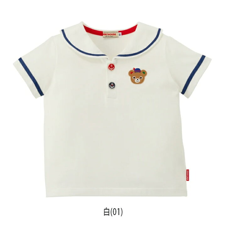 楽天市場】【10%OFFクーポン対象】ミキハウスmikihouseプッチー 