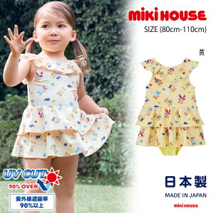 ~LnEX mikihouse ~LnEXxA s[X (80cm-110cm) s XJ[g LbY UVJbg OJbg XCEGA C v[ V XC~O  킢  t 