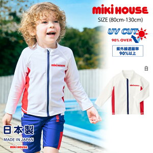 ~LnEX mikihouse bVK[h (80cm-130cm)  UVJbg OJbg 悯 ͂ XCEGA C v[   Vv XC~O q xr[ LbY j̎q ̎q jp 