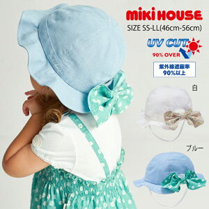 ~LnEX mikihouse 悯{nbgsSS-LL(46cm-56cm)tXq 悯t nbg UVJbg OJbg ΍ ΍ AEghA ł 킢  ԕ { t  xr