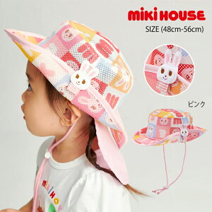 ~LnEX mikihouse _ubZeKnbg (48cm-56cm) Xq 悯t nbg bV AEghA ł 킢  S  t  xr[ LbY q 