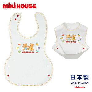 ~LnEX mikihouse ~LnEXxA`X^CiHGv) `X^C Gv 悾ꂩ xr[ xr[pi `ObY H ݐH a oYj j v[