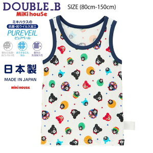 ~LnEX mikihouse _ur[ yRہERECXHz^Ngbv (80cm-150cm)   Ci[ A_[EFA sAx[ ^Ngbv q LbY xr[ Ԃ j̎q 