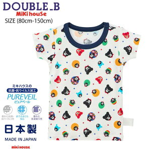~LnEX mikihouse _ur[ yRہERECXHzTVc (80cm-150cm)   A_[EFA Ci[  sAx[ q LbY xr[ Ԃ j̎q ̎q DOUBLE_