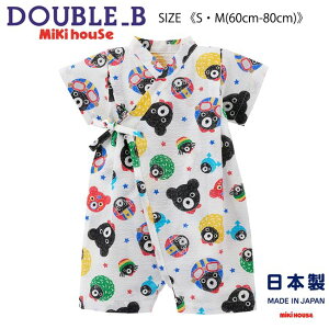 ~LnEX mikihouse _ur[ B񑍕rI[ sSEM(60cm-80cm)t r  V[gI[  Jt  Ղ čՂ oYj V xr[ Ԃ q j̎q DOUBLE_B y62-7501