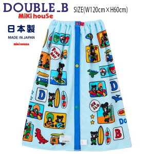 ~LnEX mikihouse _ur[ B񑍕Xibvtr[`^I (W120cm-H60cm) ւ^I bv^I ^I r[`^I oX^I ^I XCObY XC v[ C j 